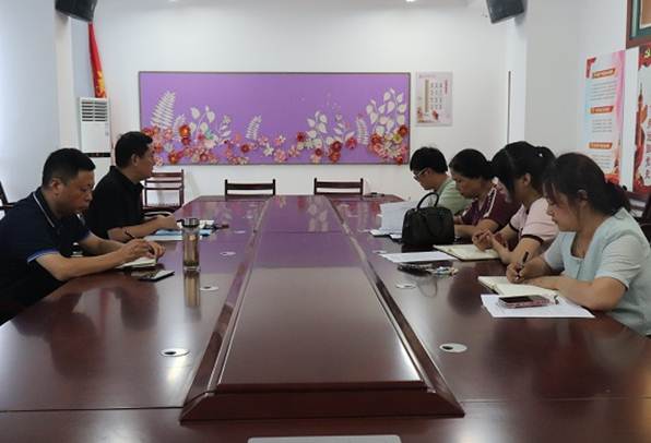 毕业生就业统计核查工作会议1 毕业生就业统计核查工作会议1