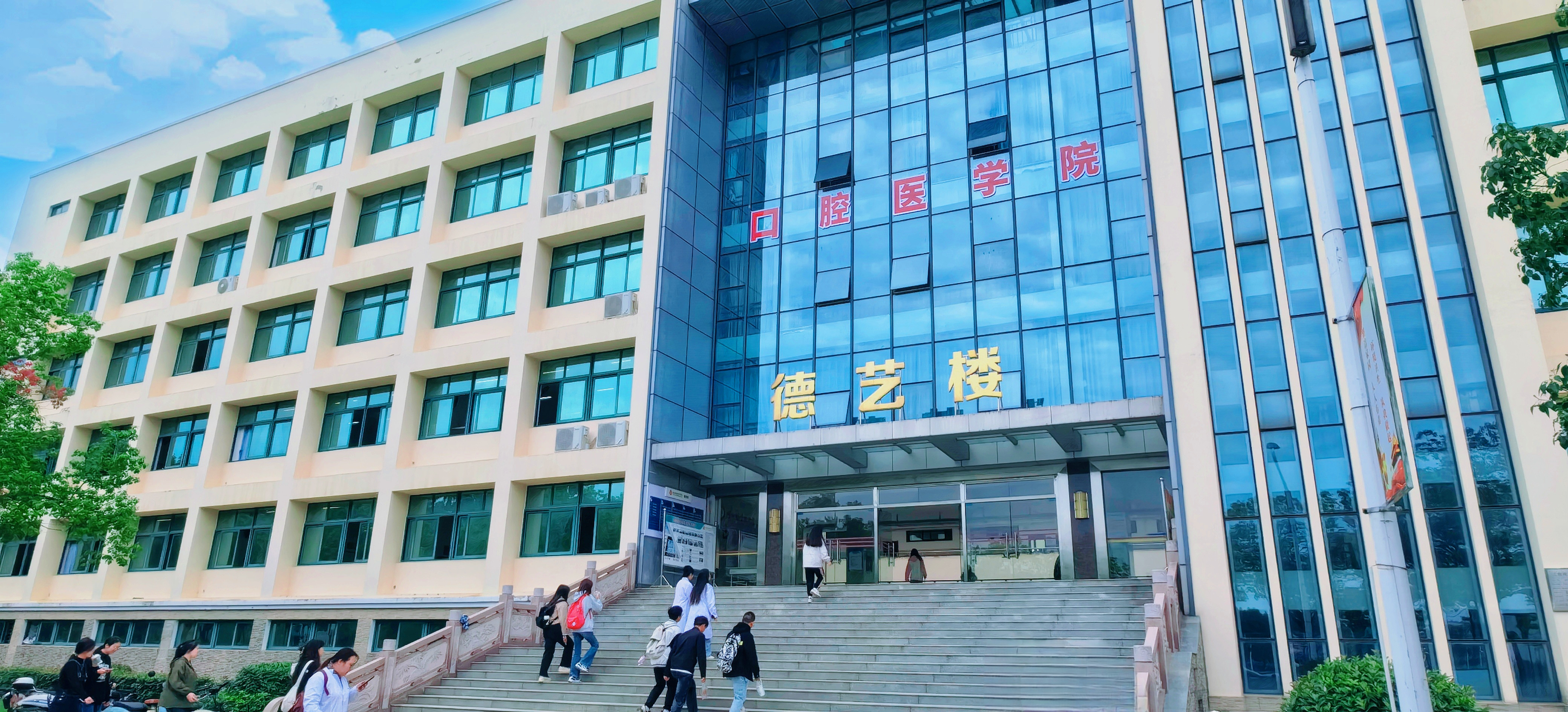 yl7703永利德艺楼